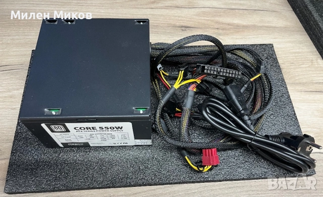 ATX Core 550W - отлично състояние, снимка 2 - Захранвания и кутии - 53406948