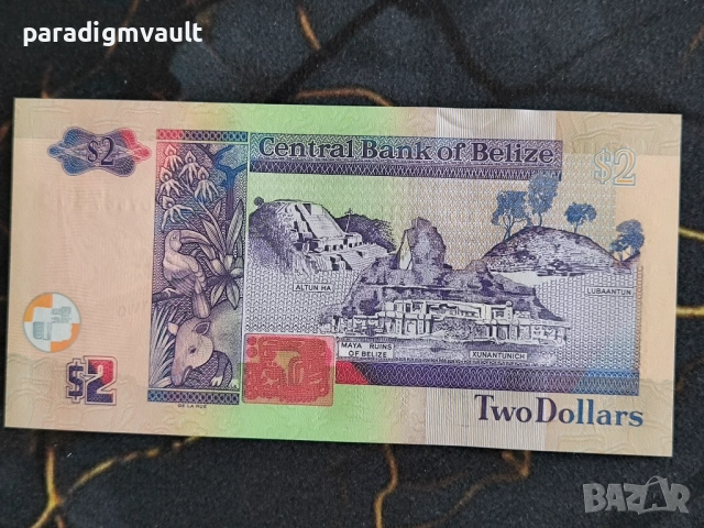 Банкнота - Белиз - 2 долара UNC | 2021г., снимка 2 - Нумизматика и бонистика - 53746914