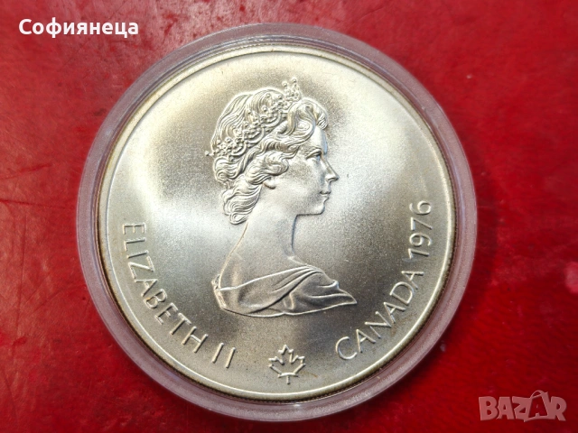 Канада 5 долара 1976 XXI летни олимпийски игри, Монреал 1976 г., снимка 2 - Нумизматика и бонистика - 53626764