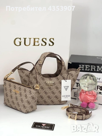 GUESS дамска чанта, снимка 7 - Чанти - 53827590