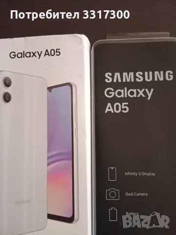 Продавам чисто нов Samsung, снимка 2 - Samsung - 56038230