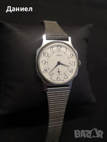 Съветски часовник Победа , снимка 4 - Антикварни и старинни предмети - 44914935