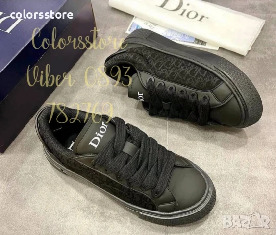Мъжки черни кецове Dior/BR190s