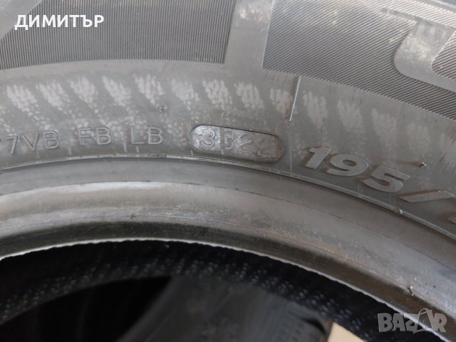 4бр.НОВИ зимни LAUFENN 195/70/15C DOT3322-ЦЕНАТА Е ЗА БРОЙ, снимка 8 - Гуми и джанти - 42665698