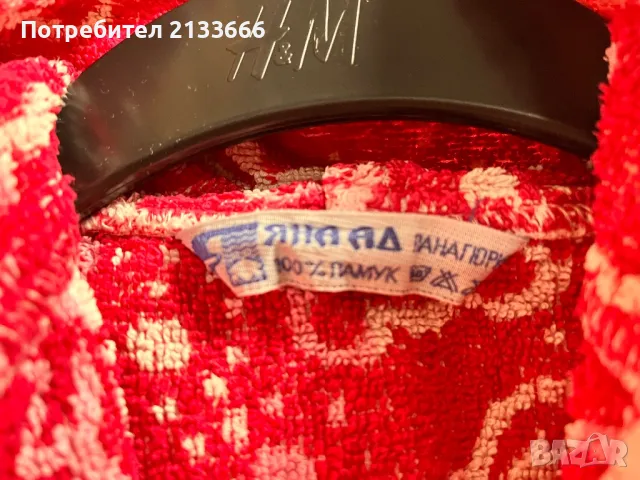 Детска хавлия за баня/басейн, снимка 3 - Хавлии и халати - 49432531