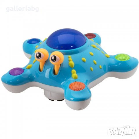 3D Морска звезда (3Д със светлини и звуци)