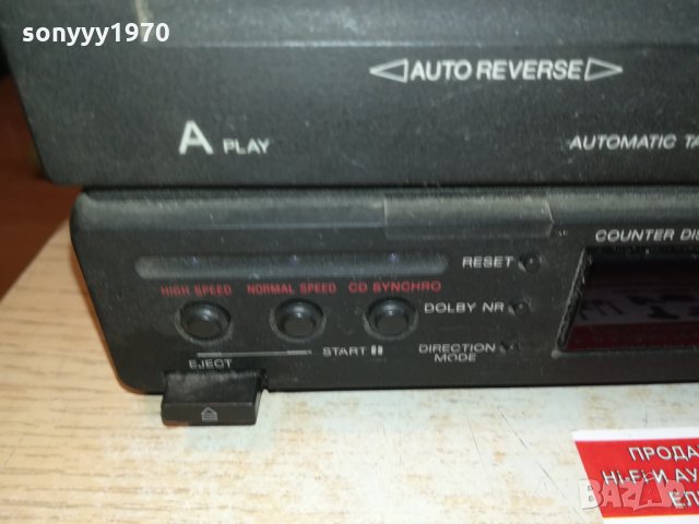 sony tc-h1600 deck-made in japan-внос germany 0203220903, снимка 8 - Декове - 35964585