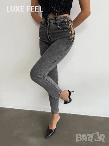 Дамски Дънки - S,L, XL ⚜️, снимка 2 - Дънки - 52966850