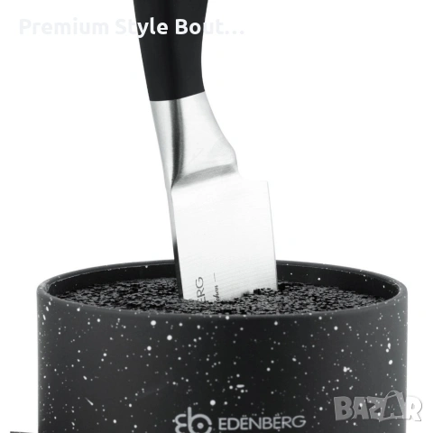 Поставка за кухненски прибори и ножове 3 в 1 Edenberg EB-5106, снимка 10 - Прибори за хранене, готвене и сервиране - 53694321