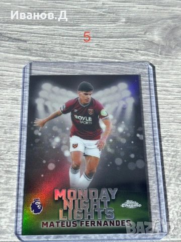 Колекционерски Футболни Карти - Topps Chrome 25/26, снимка 5 - Фен артикули - 53524990