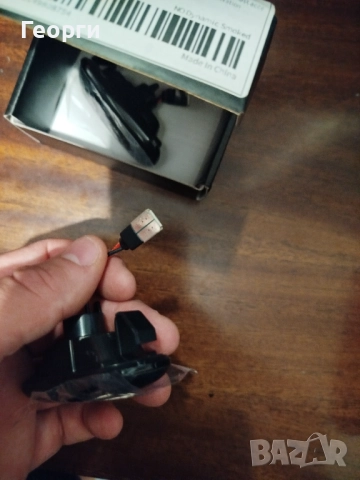 Опушени мигачи, снимка 2 - Аксесоари и консумативи - 51551772