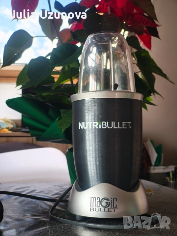 Nutribullet 
