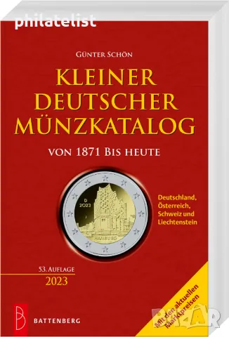 Немски каталог за монети от 1871 година до днес