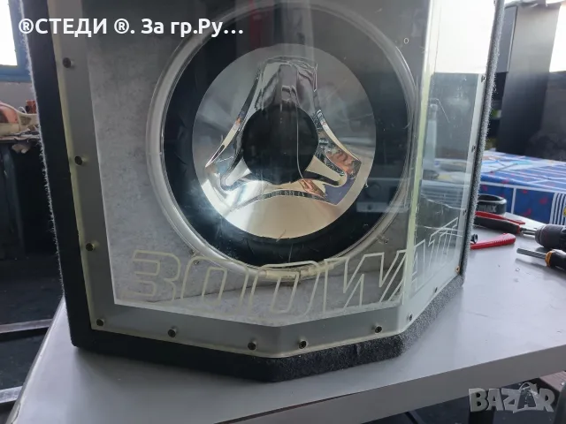 бас каса Lenco (гъгне) SUB-300 (300W, 4 Ohm) с работещ син неон, снимка 3 - Тонколони - 55865815