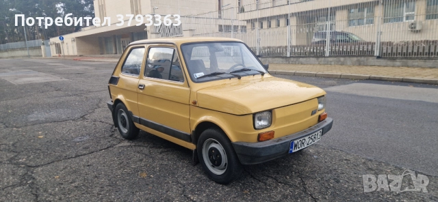 ФИАТ 126р НОВ,42000 км,нов внос