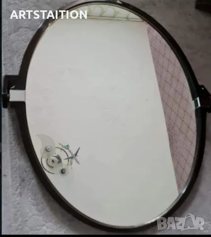 Елипсовидно огледало