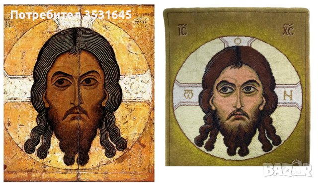 Уникален Гоблен с ликът на Исус Христос с размери 100см. / 137см., снимка 2 - Други ценни предмети - 42159059