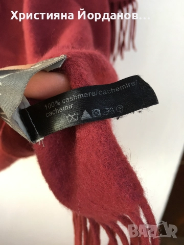 Малко 100% кашмирено одеалце  + калъфче, снимка 5 - Олекотени завивки и одеяла - 52895838