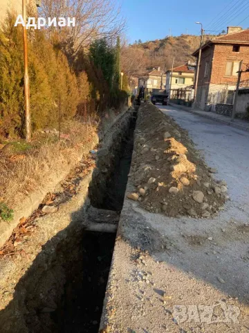 Транспорт с Кран и Самосвал! Услуги с мини багер!, снимка 11 - Транспортни услуги - 32442540