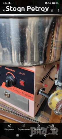 Памук машина, снимка 3 - Друга електроника - 50851014