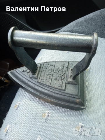 Английска колекционерска ютия