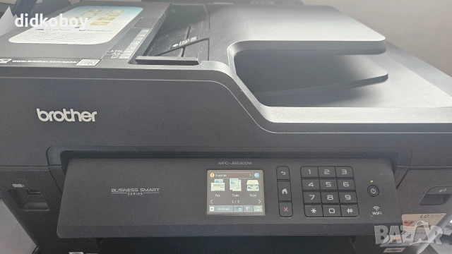 принтер, копирка, скенер BROTHER 