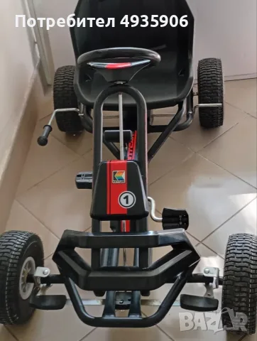 Детски картинг с педали Kettler Kettcar (