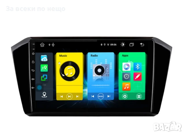 9-инчова мултимедия за Volkswagen Passat B8 (2015–2019) + Подарък камера за заден ход, CarPlay, GPS,, снимка 2 - Аксесоари и консумативи - 50697588