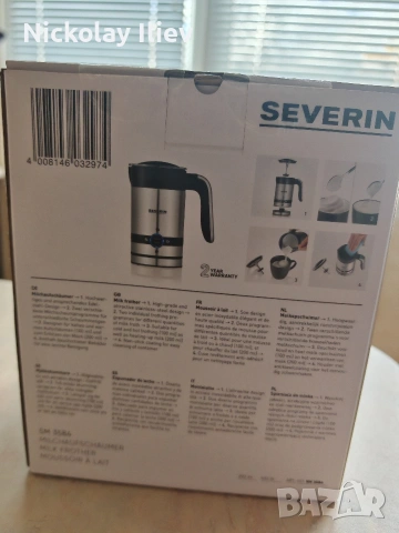 Професионален уред за разпенване на мляко SEVERIN, снимка 3 - Други стоки за дома - 53635705