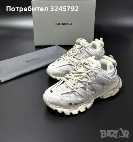 Balenciaga truck , снимка 1