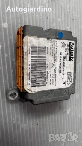 Airbag модул / сензор / датчик зa Citroen Picasso -  9650137080 /  602327400, снимка 2 - Части - 51510340