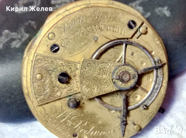 МЕХАНИЗЪМ с ЦИФЕРБЛАТ от СТАР МАРКОВ РЯДЪК ВИКТОРИАНСКИ ДЖОБЕН ЧАСОВНИК с ФУНКЦИОНИРАЩ БАЛАНС 24663, снимка 11 - Антикварни и старинни предмети - 48575176