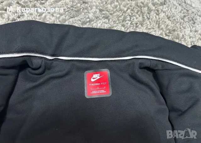 Мъжко пухено яке Nike Tech Fleece Therma-FIT Puffer, снимка 10 - Якета - 56155579