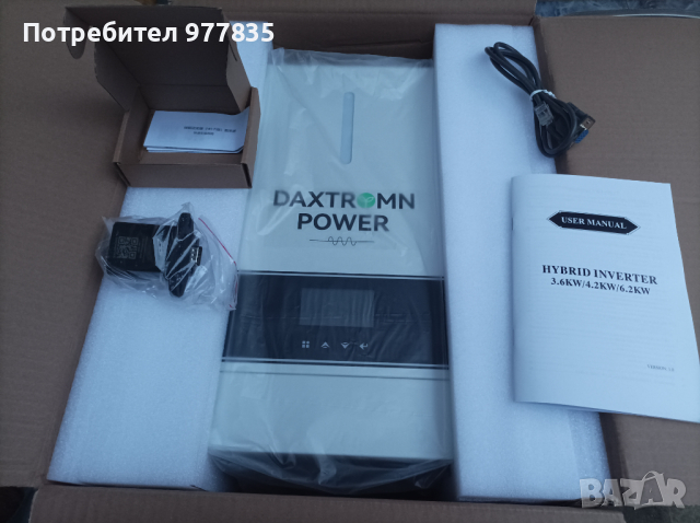 Нов хибриден соларен инвертор on off Grid , снимка 2 - Друга електроника - 44926563