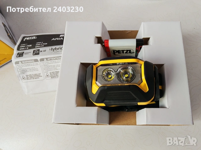 челник PETZL ARIA 2R 600lm, снимка 4 - Къмпинг осветление - 53734314