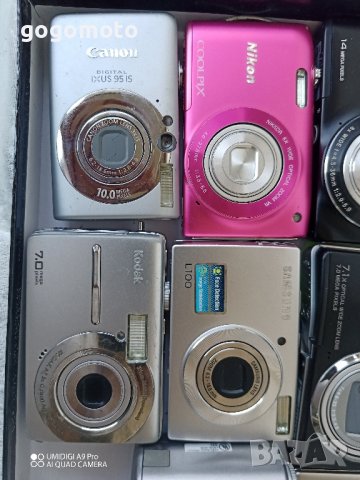 лот, колекция от фотоапарати , снимка 11 - Други ценни предмети - 41845077