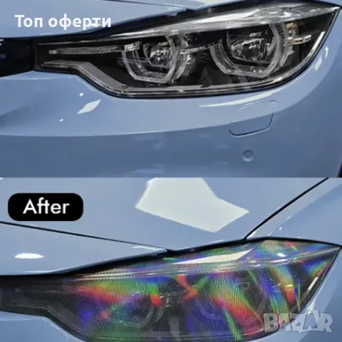 Фолио тип хамелеон за стопове фарове 30см х 10 метра - PG258