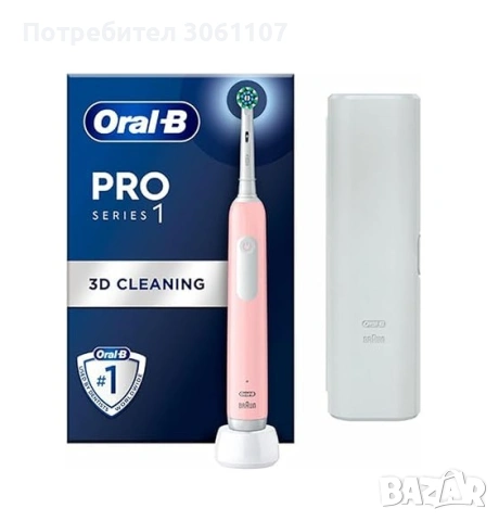 Електрическа четка за зъби Oral-b Pro 1 Розова с калъфче