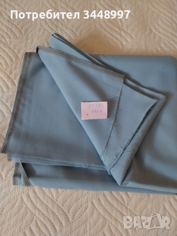 Продавам, снимка 2 - Платове и дамаски - 52167539