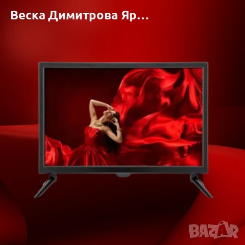 LED SMART телевизор DC/AC 19/22/24 инча – Идеален за дом, кемпер, каравана или къмпинг, снимка 5 - Телевизори - 50676194