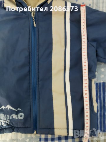 Детско зимно яке за момче, снимка 6 - Детски якета и елеци - 39124957