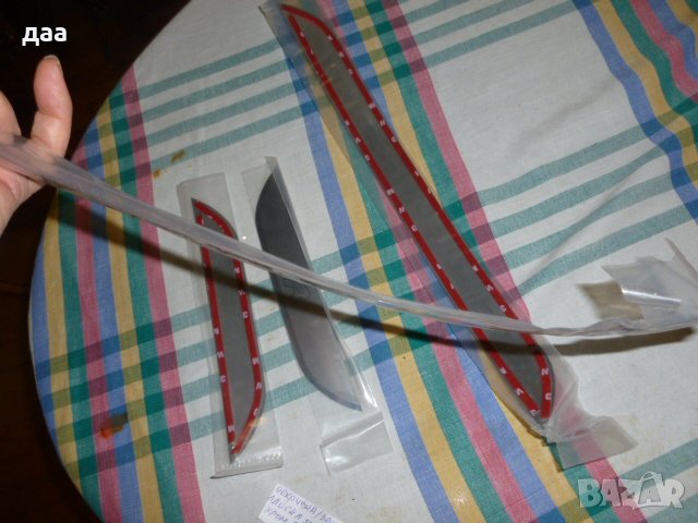 продавам покривна / защитна лайсни за броня / хром никел, снимка 2 - Аксесоари и консумативи - 39281010