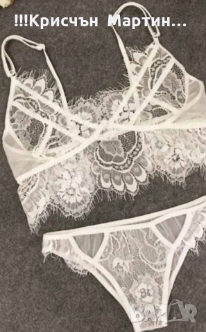 Комплект от 2 части наличен цвят червен и бял  s m l , снимка 7 - Корсети, бюстиета, топове - 33913225