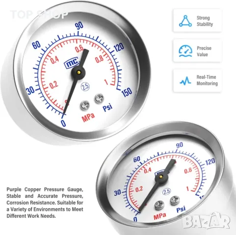 Подготвителна група с регулатор за въздух TAILONZ AW 4000-4/ AL 4000-4, снимка 8 - Подемници - 48633907