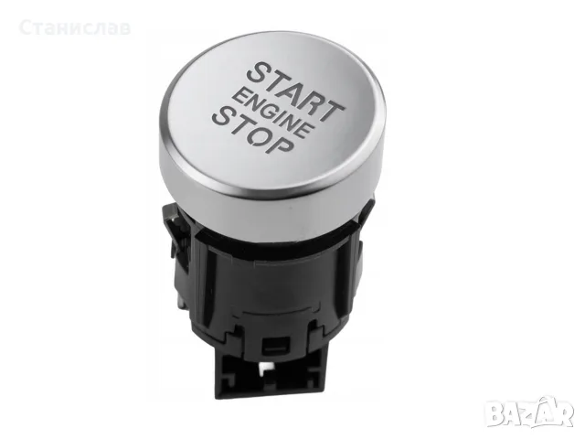 Бутон Start Stop за VW Touareg 7P – 7P1905217B