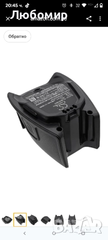 Батерия TECHTEK 2500mAh, съвместима с [Miele] HX1, HX1 Facelift, HX2, HX2 Pro, Soml0, Triflex , снимка 7 - Прахосмукачки - 51457976