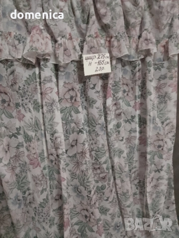 Немски цветни пердета, снимка 6 - Пердета и завеси - 52437078