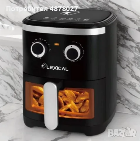 Фритюрник с горещ въздух LEXICAL LAF-3021 AirFryer 4,5l, снимка 2 - Фритюрници - 55753927
