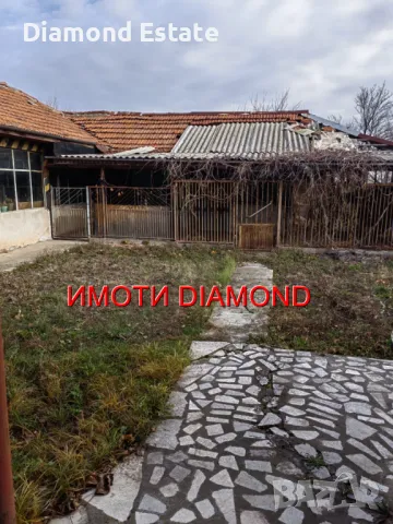 Двуетажна къща в село Върбица обл. Хасково, снимка 9 - Къщи - 48139434