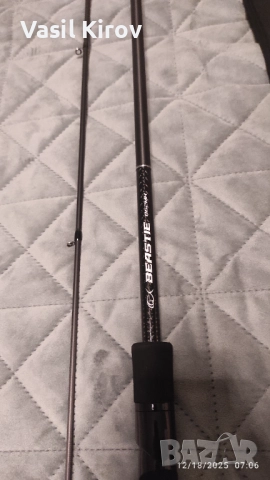 Last Cast Beastie, снимка 5 - Въдици - 52832510